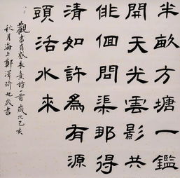 鄭余古詩(shī)句