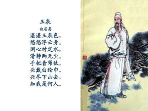 健康養(yǎng)生的經(jīng)典詩句,古代健康養(yǎng)生的詩句,健康養(yǎng)生的原創(chuàng)詩句