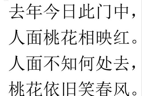 健忘,詩句,于人