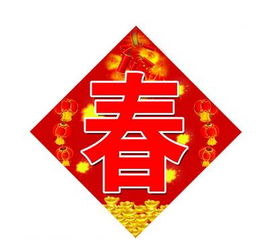 關(guān)于新的詩(shī)句游戲