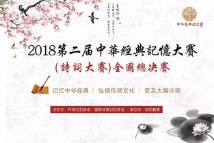 女兒出生古詩句