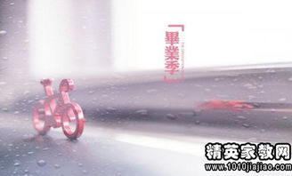 關(guān)于朋友的留言詩(shī)句