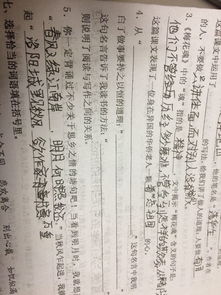 關(guān)于持之以恒的作文優(yōu)秀開頭,持之以恒的作文開頭排比句,寫持之以恒的作文開頭