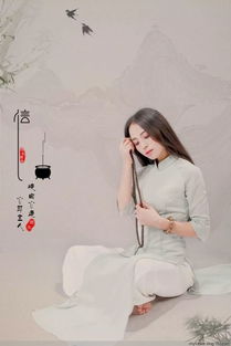 關(guān)于青木的詩句