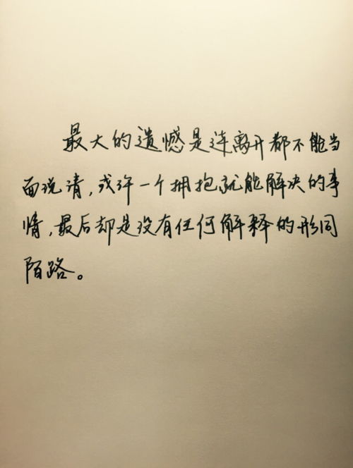 翩翩少的古詩句