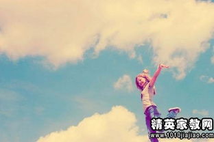 警句,詩句,名言,父母