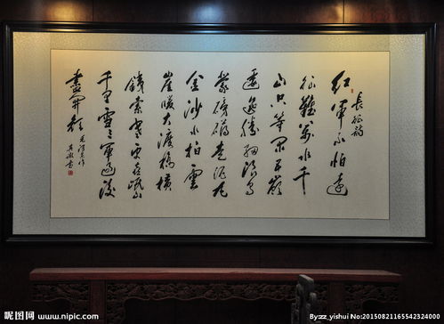 請你寫出關(guān)于長征的詩句