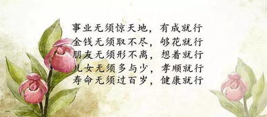 關(guān)于醉了又想一個(gè)人的詩(shī)句