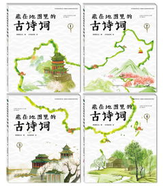 失戀的詩(shī)句或古詩(shī)詞,關(guān)于揚(yáng)州的詩(shī)句古詩(shī)詞,油菜花的詩(shī)句古詩(shī)詞