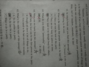 關(guān)于星星的詩句加翻譯