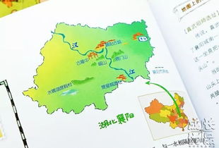 寧夏的地理位置古詩句