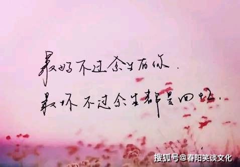 關于淚的七字詩句