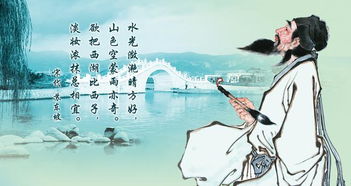 西湖,兩句,詩句