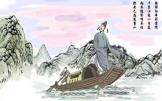 關于山里風景詩句