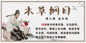 關于舍得的古代詩句