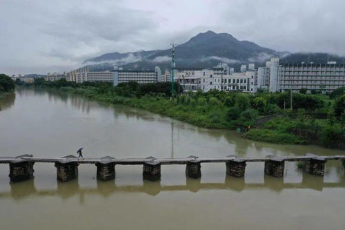 福州旗山古詩句