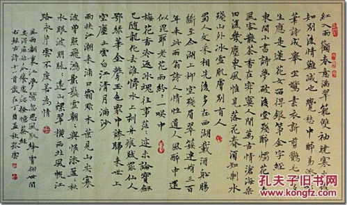 關(guān)于玲瓏的詩句11字