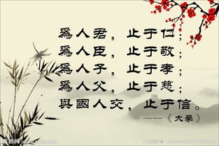 關于水的詩句名言諺語