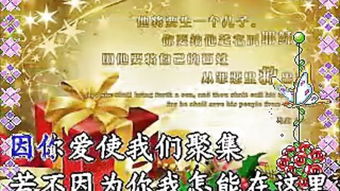 最美教師贊美的古詩句