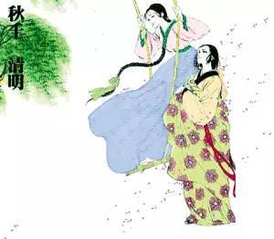 很美很冷門秋天的古詩句