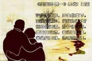 舍不得別人離開的古詩句