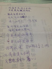 關(guān)于各類的古詩詩句