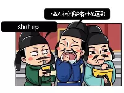 關(guān)于事業(yè)不順的古詩(shī)句