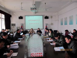 基礎(chǔ)教研室主任職位的競聘報告(基礎(chǔ)教研室主任競聘報告)