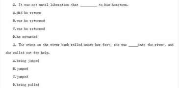 銀行考試作文開頭