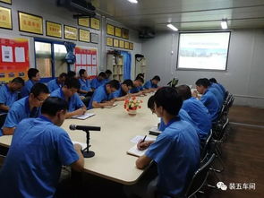 車間現(xiàn)場月度安全總結(jié)(車間現(xiàn)場月度安全總結(jié))