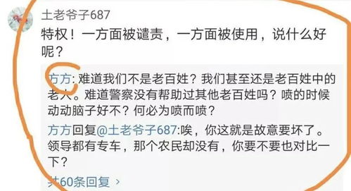 作文,武漢,開頭