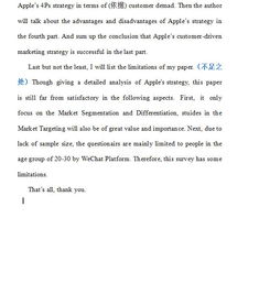 英文開題報告范文(英文開題報告范文)