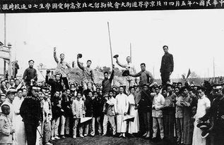 近代中國(guó)淪落之謎和中華民族復(fù)興(“民族復(fù)興”，復(fù)興什么？)