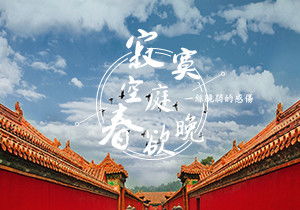 不要浮躁作文開頭