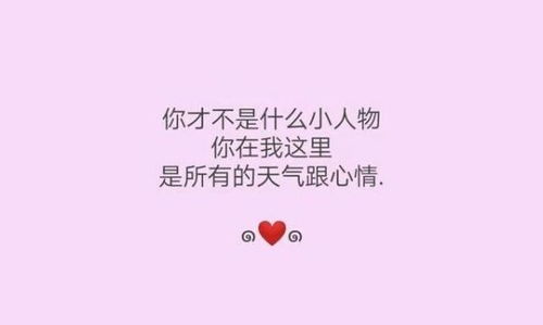 我愛(ài)的愛(ài)國(guó)作文開(kāi)頭結(jié)尾