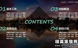 行政事業(yè)單位領導述職報告范文(行政事業(yè)單位領導述職報告范文)