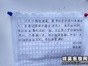 關(guān)于運(yùn)動(dòng)會(huì)的新聞稿范文(關(guān)于運(yùn)動(dòng)會(huì)新聞稿范文)