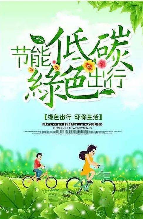 作文,開頭,鼓勵(lì),生活