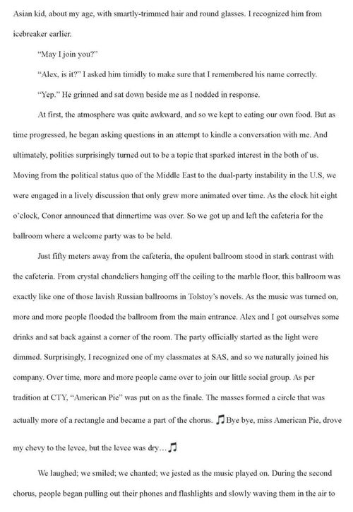 嗑瓜子比賽作文開(kāi)頭和結(jié)尾