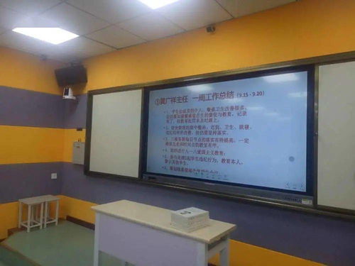 格致工作室：每周進(jìn)展匯報(bào)（第三周）(工作室方案進(jìn)展總結(jié))