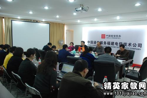 線務(wù)員述職報告范文(線務(wù)員述職報告)