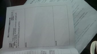 關(guān)于趣味英語(yǔ)的收集報(bào)告范文(開題報(bào)告大全收集)