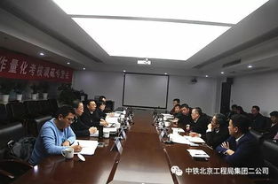 年黨建工作調(diào)研報告(黨建工作調(diào)研報告)