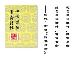 有古風(fēng)的作文開頭結(jié)尾