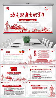 個人扶貧工作述職報告(個人扶貧工作述職報告)