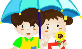 相逢敘事作文開頭