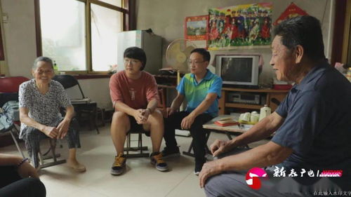 關于兒女的陪伴的作文開頭