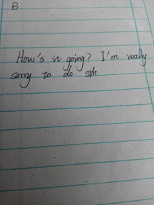 人物對(duì)比的英文作文開頭