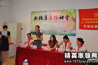 暑假抗戰(zhàn)訪談實(shí)踐報(bào)告(年抗戰(zhàn)老兵訪談實(shí)踐報(bào)告)