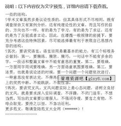 調(diào)研報(bào)告怎么寫(工會(huì)職工之家建設(shè)情況調(diào)研報(bào)告怎么寫)